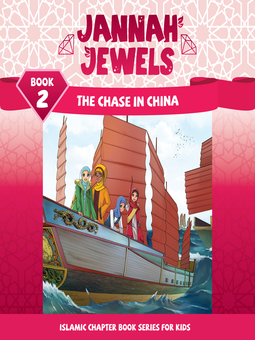 Title details for Jannah Jewels Book 2 by N. Rafiq - Available
